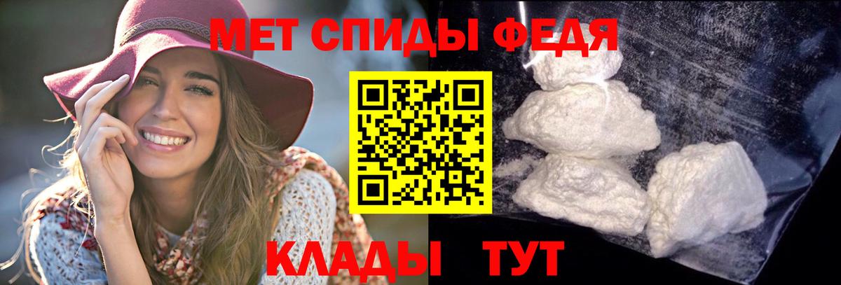 Южно-Сахалинск  АМФ  Вход с VPN  АМФ Premium 