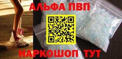мефедрон мука Кулебаки