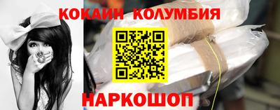 герыч Кумертау