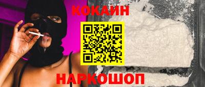 мефедрон мука Кулебаки