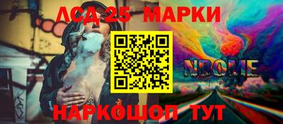 мдма Кунгур