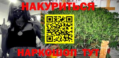 герыч Кумертау