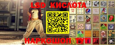 мефедрон мука Кулебаки