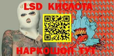 мдма Кунгур