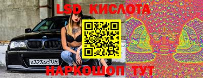 мефедрон мука Кулебаки