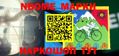 мефедрон мука Кулебаки