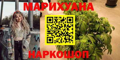 мефедрон мука Кулебаки