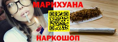 герыч Кумертау