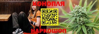 герыч Кумертау