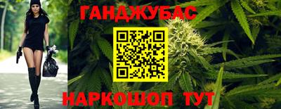 мефедрон мука Кулебаки
