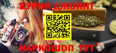 мефедрон мука Кулебаки