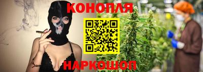 мдма Кунгур