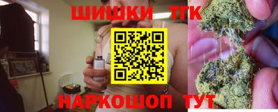 мефедрон мука Кулебаки