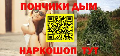 герыч Кумертау