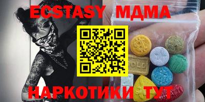 герыч Кумертау