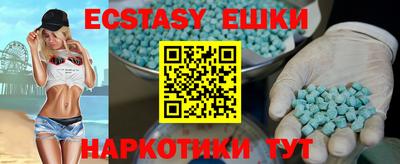 мефедрон мука Кулебаки