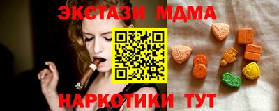 герыч Кумертау