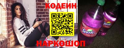 мефедрон мука Кулебаки