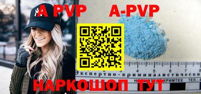 мефедрон мука Кулебаки