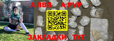 герыч Кумертау