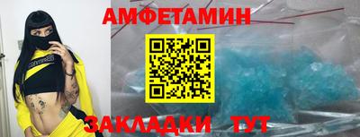 герыч Кумертау