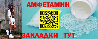 мефедрон мука Кулебаки