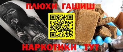 герыч Кумертау