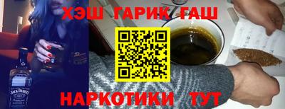 мдма Кунгур